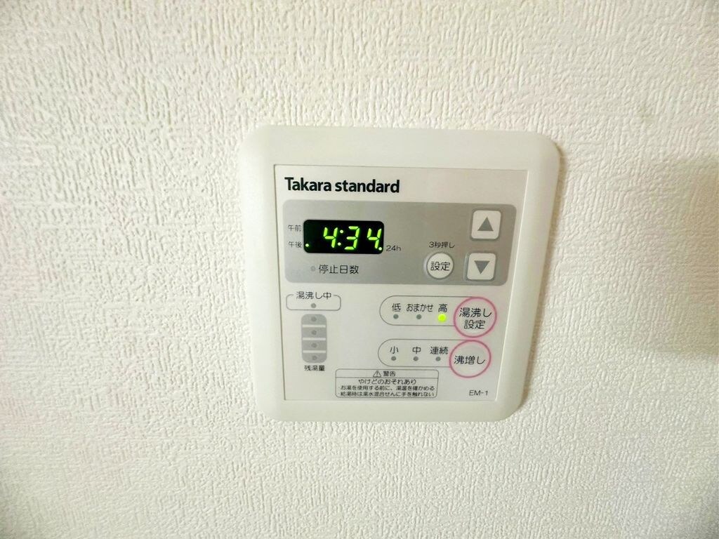 パシフィック千林の物件内観写真