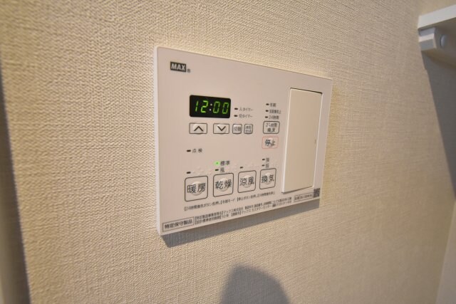 リアンカーサ長柄の物件内観写真