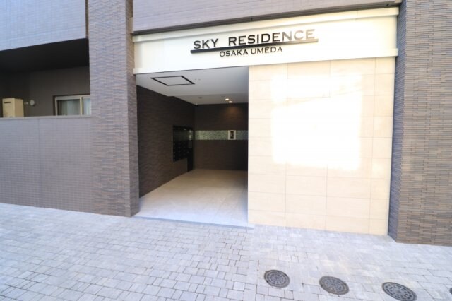 SKYレジデンス大阪梅田の物件外観写真