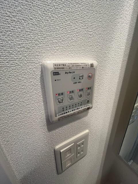 アドバンス新大阪ラシュレの物件内観写真