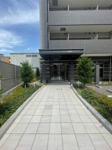 エスリード京橋桜ノ宮公園の物件外観写真