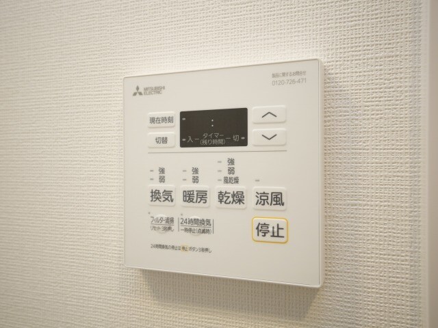 コンフォリア・リヴ新大阪西宮原ソルテラスの物件内観写真