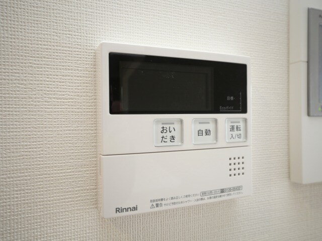 コンフォリア・リヴ新大阪西宮原ソルテラスの物件内観写真