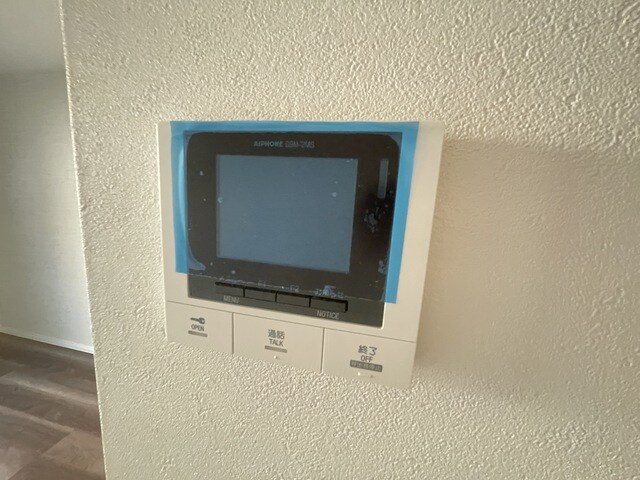 ALEGRIA岸辺の物件内観写真