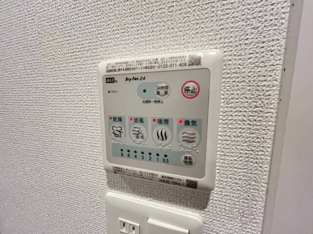 セレニテ江坂エクラの物件内観写真