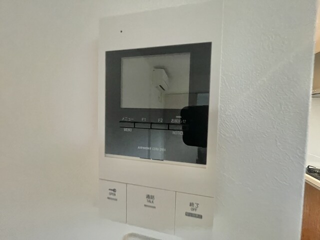 ALEGRIA豊津の物件内観写真