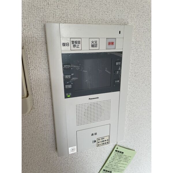 レジュールアッシュザ・パークフロントの物件内観写真