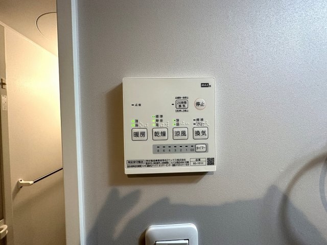 セニャリブロの物件内観写真