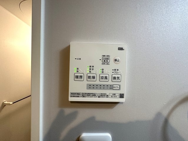 セニャリブロの物件内観写真