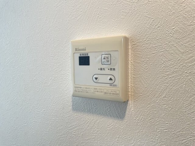 IMPERIAL RESIDENCE塚本の物件内観写真