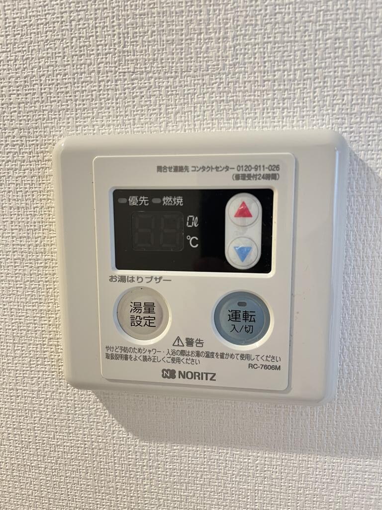 リブリ・グラーデ塚本の物件内観写真