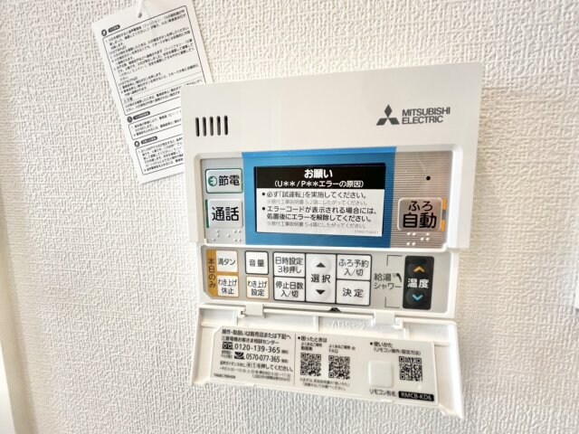 エル・セレーノ新大阪北の物件内観写真