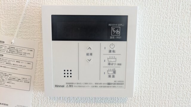 セレニテ新大阪グランデ　ミリューの物件内観写真