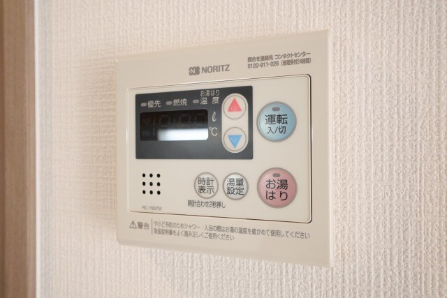 エスリードレジデンス大阪ウエストコートの物件内観写真