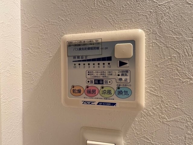 べクス福島の物件内観写真