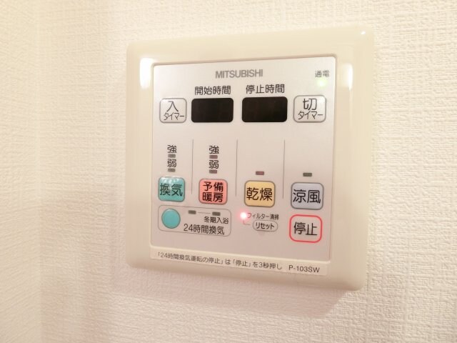 WGB江坂の物件内観写真