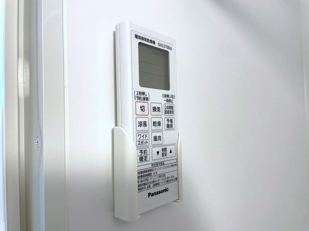 ブランジーノ塚本の物件内観写真