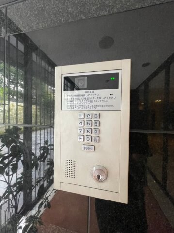 NORTH VILLAGE BIRTH PLACEの物件内観写真