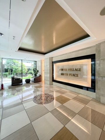 NORTH VILLAGE BIRTH PLACEの物件内観写真