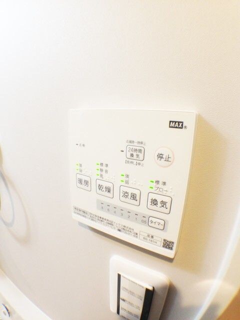 アステリア今川の物件内観写真