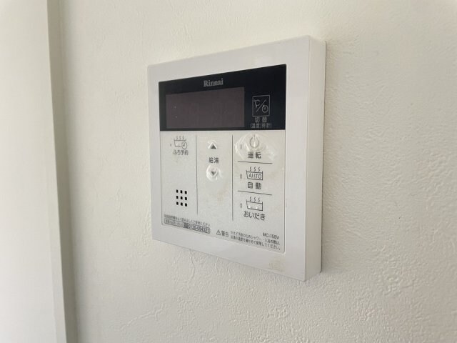 Levanteの物件内観写真