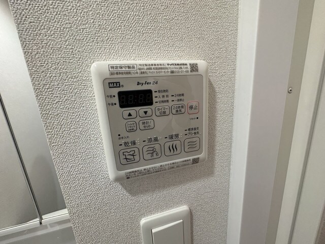 プレサンス塚本ミッドマークの物件内観写真