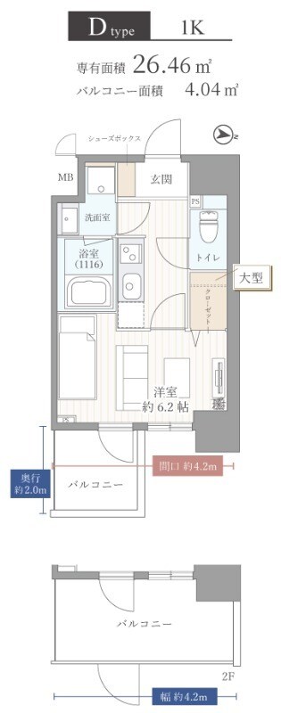 エレガントレジデンスyodogawaの物件間取画像