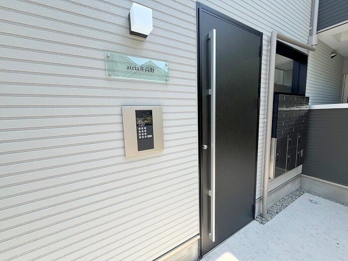 atria 井高野の物件内観写真