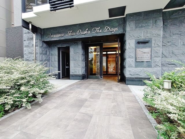 プレサンス新大阪ザ・デイズの物件外観写真