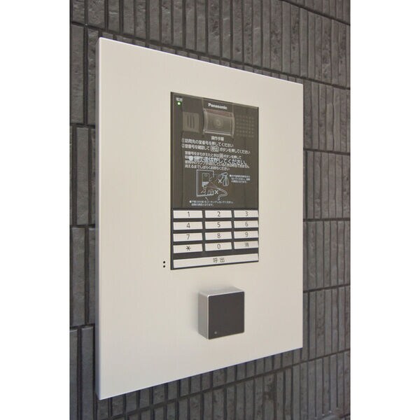 ハーモニーテラス中宮Ⅱの物件内観写真