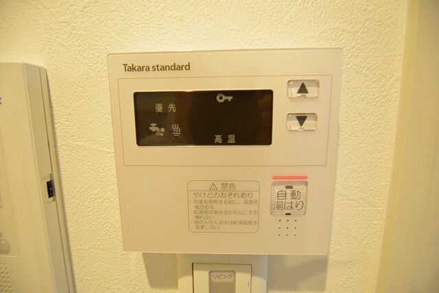 セレニテ梅田北Premiumの物件内観写真