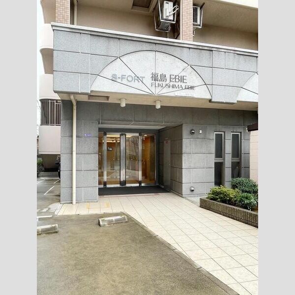 S-FORT福島EBIEの物件外観写真