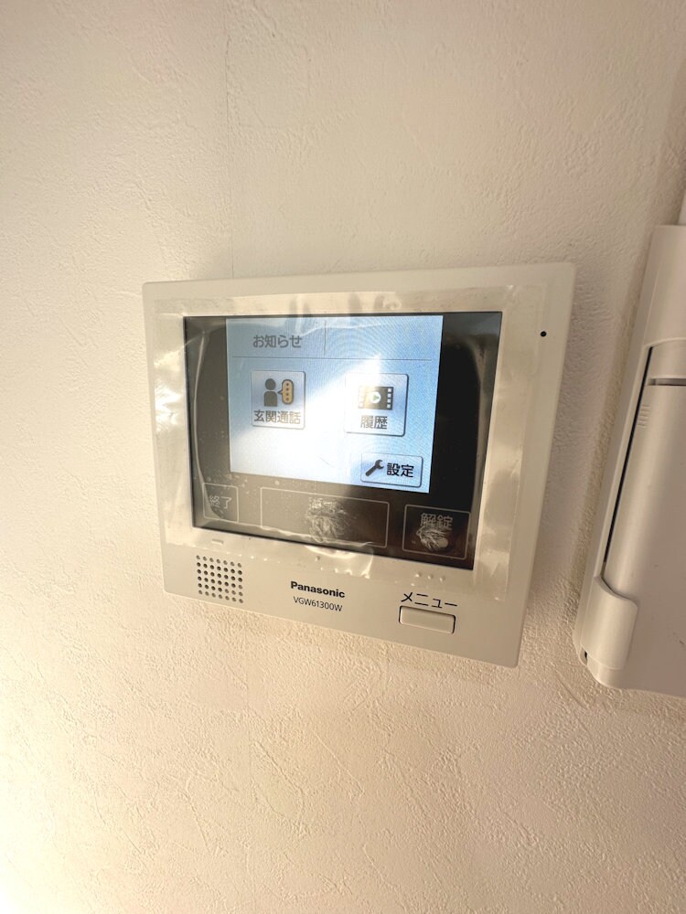 ASSO 鴻池の物件内観写真