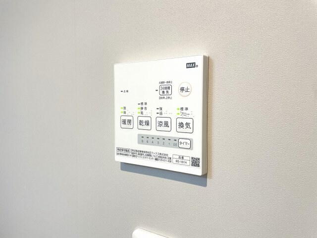 FERIO 小路東の物件内観写真