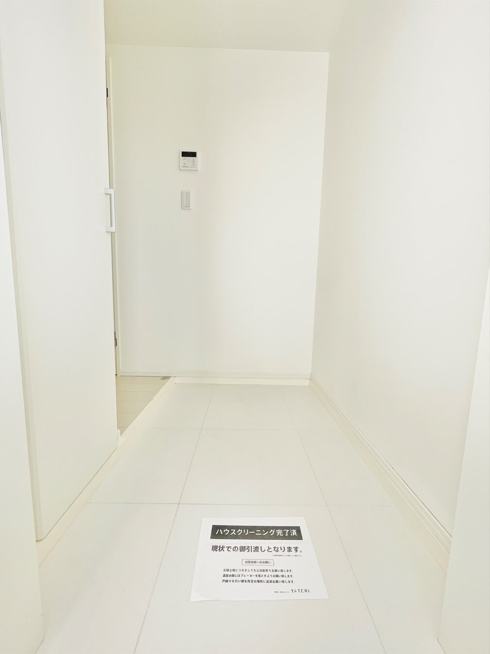 STAR 8-eight-の物件内観写真