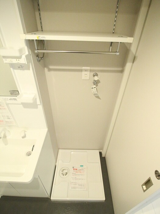 Elever 門真の物件内観写真