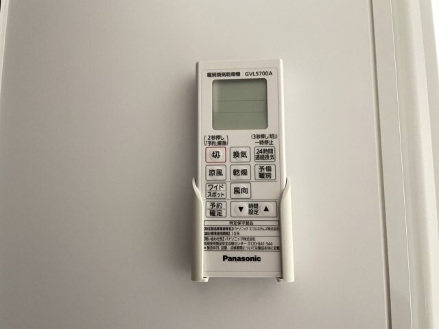 リブフラット元町の物件内観写真