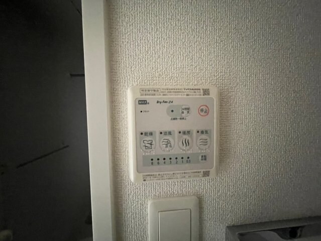 アクアプレイス福島EYEの物件内観写真