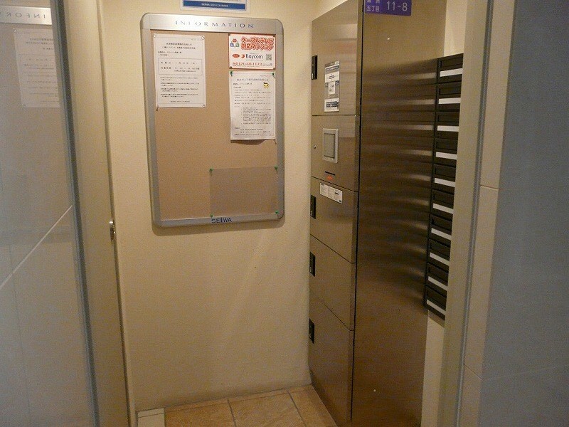 アベニール鷺洲の物件内観写真