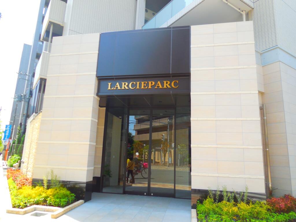 ラルシェパルク新大阪の物件外観写真
