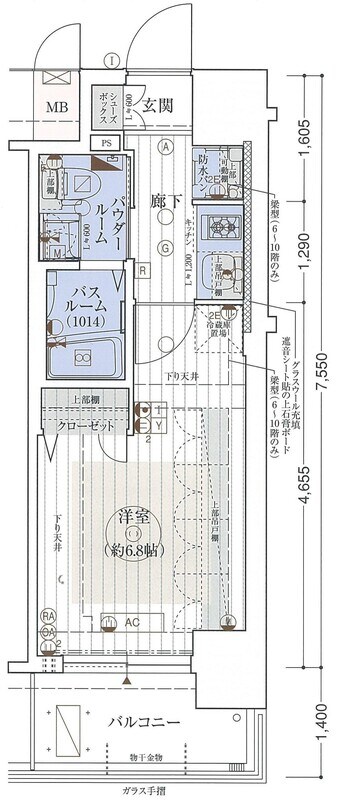 エステムコート梅田・天神橋IIIアヴァンテの物件間取画像