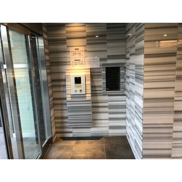 エステムプラザ福島ジェネルの物件内観写真