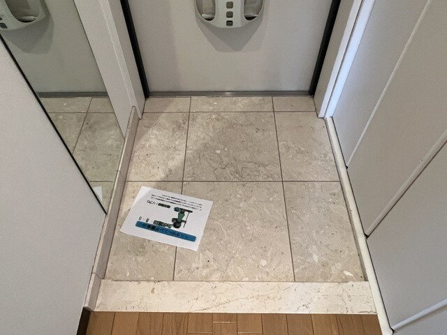 PHOENIX緑地公園(旧:レジディア緑地公園)の物件内観写真