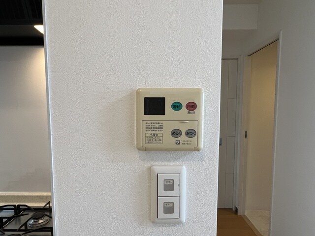 PHOENIX緑地公園(旧:レジディア緑地公園)の物件内観写真