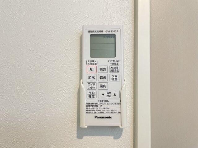 ASK21レジデンスの物件内観写真