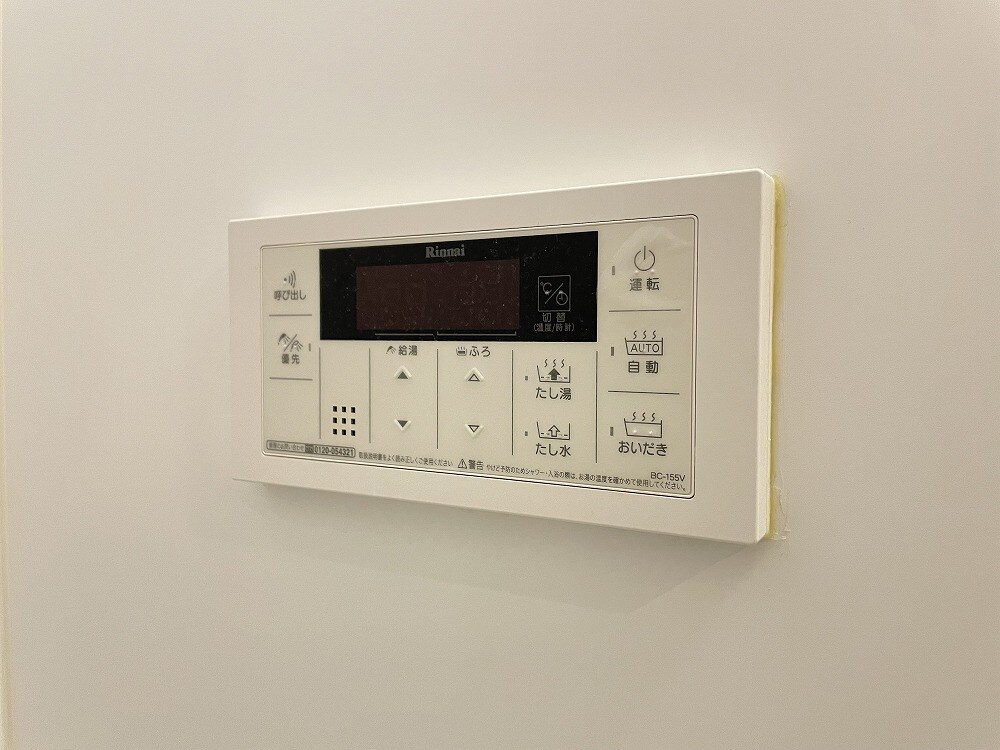 エルサチの物件内観写真