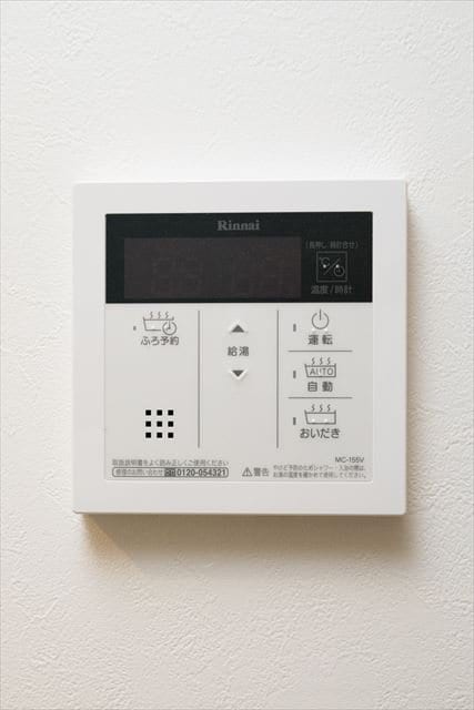 Vezeliaの物件内観写真