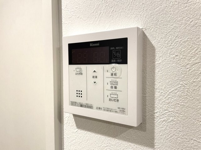 メゾンドボア加美の物件内観写真