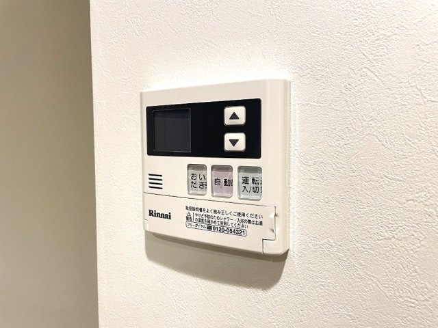 ラミアカーサ衣摺の物件内観写真