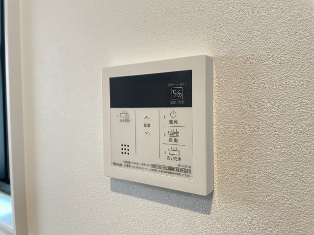 パロス瓢箪山ラドスールの物件内観写真